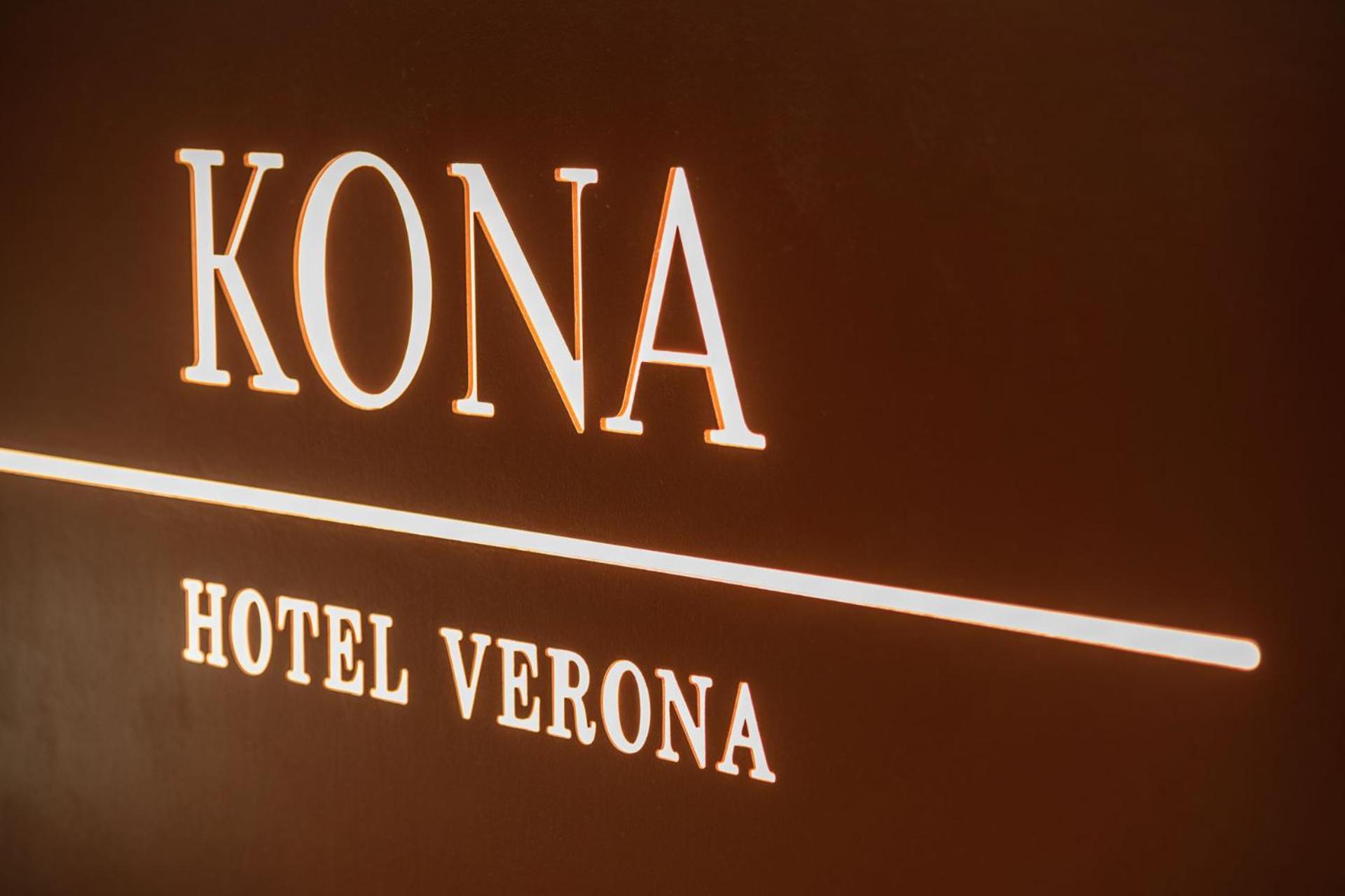 Kona Hotel Verona By Kleos Group Collection Неґрар Екстер'єр фото